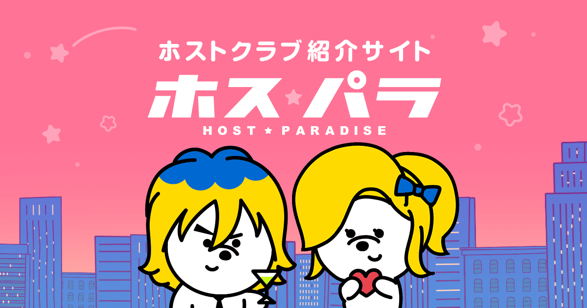 水瀬冬夜様専用 白マスク男性用 30枚 【公式通販】